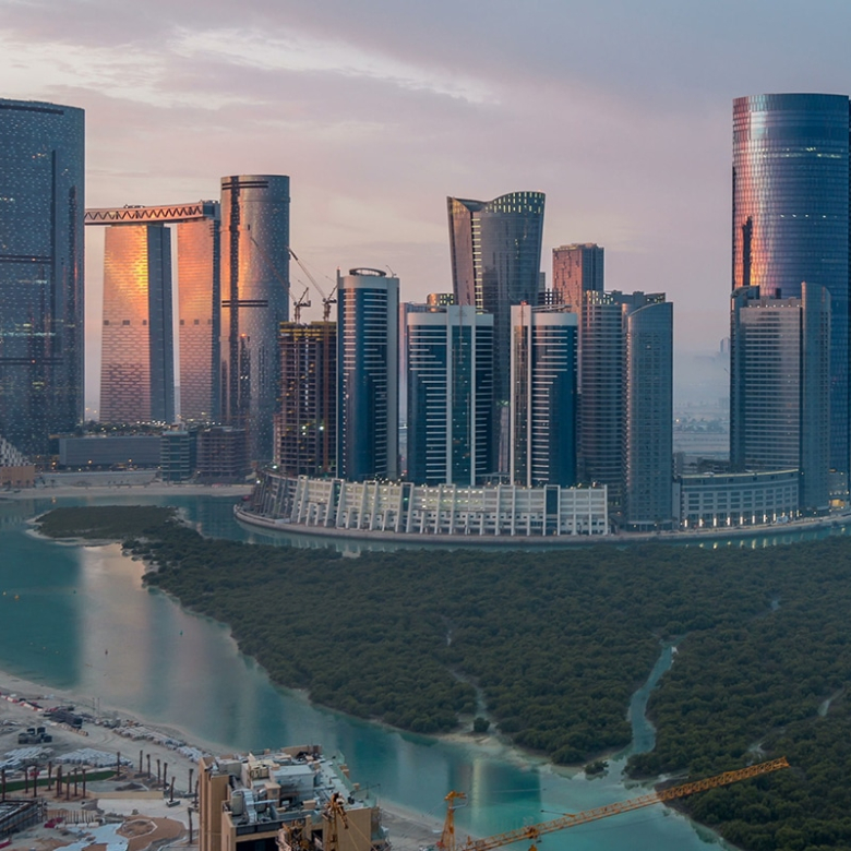 Al Reem Island